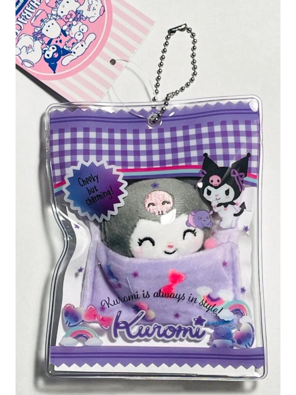 Sanrio Kuromi cute mini Plush charm keychain - NEW from Japan